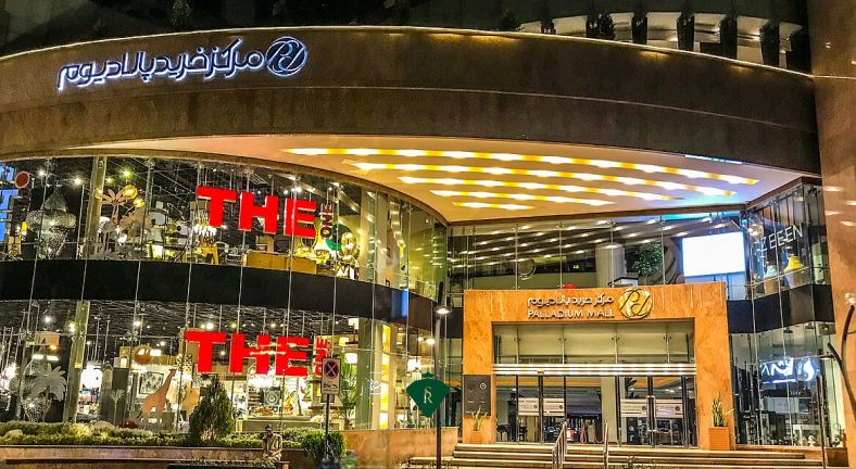 مرکز گلستان؛ مرکز طلا در سعادت‌آباد