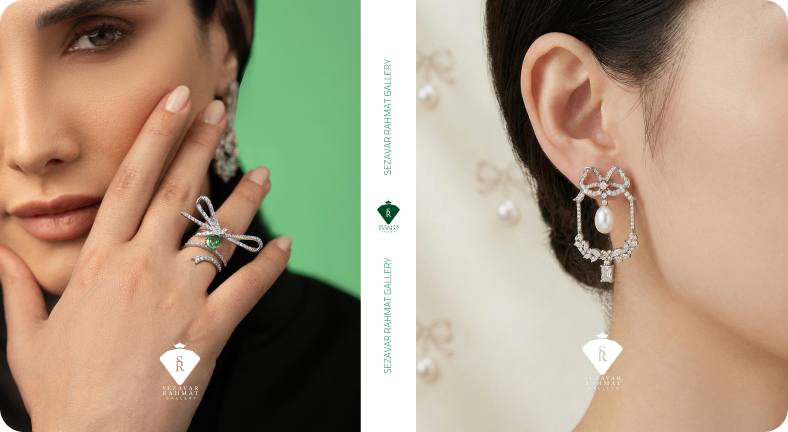 کالکشن پاپیون