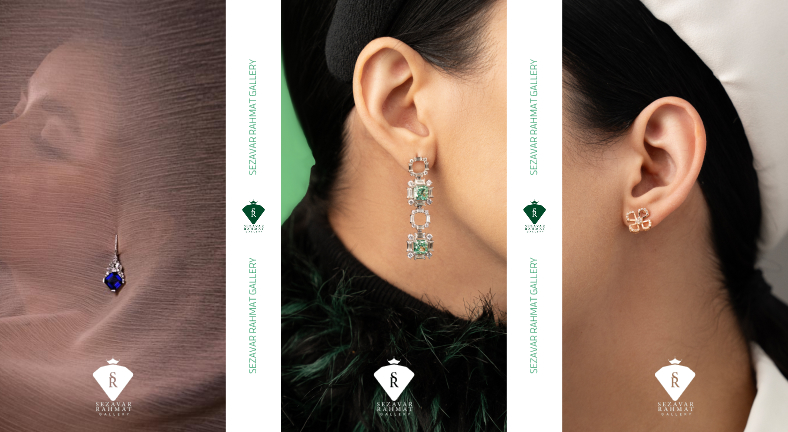 گوشواره طلا