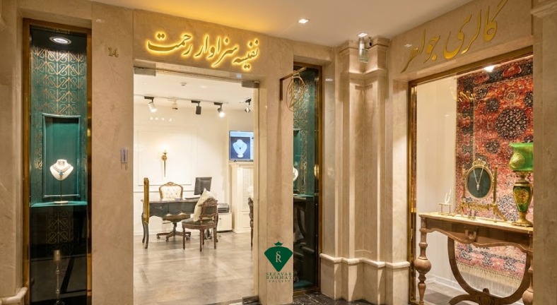 از کجا طلا بخریم که اجرت منصفانه داشته باشد؟