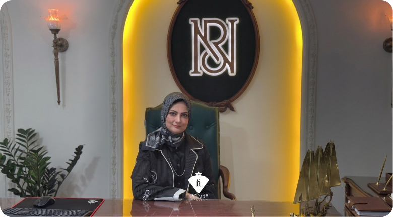 تصویری از نفیسه سزاوار رحمت موسس سزاوار گلد